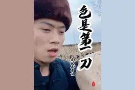 为什么不抽烟的人也要学会戒烟？分享一下关于戒欲的五个步骤