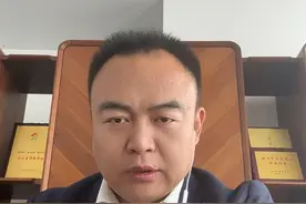 平安信托逾期怎么处理#平安信托辟谣爆雷 #平安信托 #平安信托向客户致歉 #平安信托回应信托计划延期 #信托 @法律@厚大.罗翔说刑法 @法律视频封面