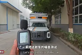 齐星星际H四驱越野硬升顶房车噪音测试，一镜到底，余舟真的实在视频封面