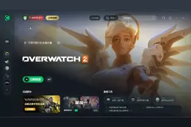 迅游加速器最新兑换120小时！30天月卡人人领#steam游戏