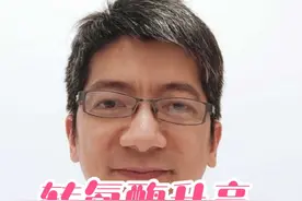 转氨酶升高怎么办 肝功能异常  转氨酶升高怎么办  一般是什么情况引起呢  第一次发现升高怎么办 #抖出健康知识宝藏 #肝功能 #转氨酶 #肝功能异常 #转氨酶高