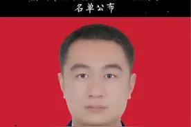 #平安守护者 #壮志凌云晓夜行,惩凶除恶显豪情 #人民安全守护者 #同城热门视频封面