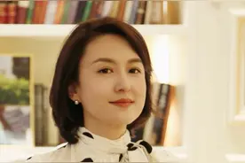 人生必读！豆瓣9.0分，今天想把这本《额尔古纳河右岸》推荐给你们。#岛屿共读计划 #大有学问 #读书视频封面