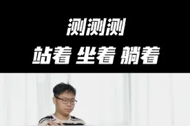 华为WATCH D2，测血压是真的准！#华为WATCHD2视频封面