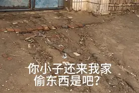 阿润：你不要过来呀 #搞笑 #沙雕