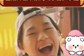 全红婵也被拿捏！推荐单依纯《李白》，并改个性签名：“如何呢 又能怎”，好有个性的全妹！#全红婵推荐了单依纯李白 #单依纯李白