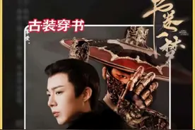 刘宇宁和李一桐的新剧《书卷一梦》终于上映了