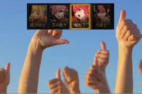 守护者的这套时装搭配，部分时装战令即可获取！在搞个夏日即可！ #dnf地下城 #dnf #地下城与勇士 #dnf十六周年 #dnf鹰鹰怪