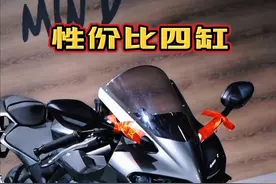 入门四缸，你怎么选？ #凯越450RR #四缸仿赛 #机车 #仿赛视频封面
