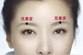 传播传统文化，破除封建迷信，麻衣相学识人术，仅供娱乐，视频封面