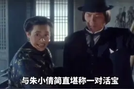 新少林五祖，战力排行榜，九大高手排名4-6 #新少林五祖