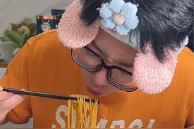 快给你爱的人煮一碗螺蛳粉吧！#糊弄女朋友美食 #好欢螺麻辣素毛肚螺蛳粉 #购欢螺赢麻了 #好欢螺