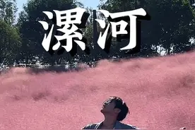 有人说漯河是河南存在感最低的城市…… #为中国小城上分 #漯河 #河南美好推荐官 #被小城博物馆惊艳到了 #旅游攻略视频封面