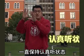 猜猜这个惊涛拍岸我在哪里拍的视频封面