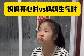 “癞蛤蟆没毛随根”这段确实是一模一样，我不反驳#铁铁铁三角