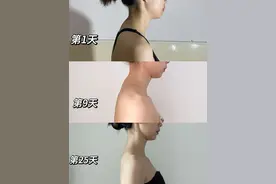 4分钟改善圆肩驼背，头前倾，富贵包！ #体态纠正 #圆肩驼背 #开肩美背 #体态调整 #少女背