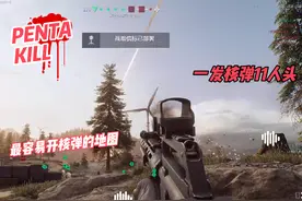 三角洲新地图堑壕战，第一次玩就开核弹，最容易开核弹的地图视频封面