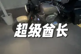 印第安超级酋长#印第安 #印第安超级酋长视频封面