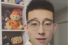 你们就当没看见  #天津消防 #大临临 #消防小熊 #蓝朋友的日常 #天津消防教你如何获得小熊视频封面