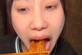 重庆火锅辣度天花板 真服了#重庆美食 #重庆火锅#无辣不欢 #艾特你的饭搭子请你吃视频封面