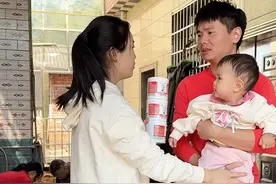 这个德国进口的马膏，邓超已经用了2年了，特别好用～ 上次邓超去我家，给我表哥带了一瓶马膏， 表哥用了以后感觉确实蛮不错的，让我们多带几瓶过去，他拿给一起做装修工作的工友～#德国马膏 #德国进口视频封面