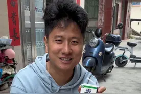 学长爸妈每次去田里干活前，都会喝一瓶纯牛奶，奶味香浓特别好喝，配料表只有生牛乳，云南人从小喝到大的，老人小孩放心喝 #牛奶 #广东 #湛江 #家庭日常 #小芬旅记视频封面