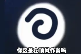 我嘞个4v4塔防模式！  #蛋仔派对 #eggy爱挤 #蛋仔派对新模式