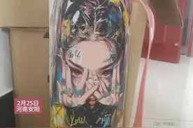 男子吸食“笑气”产生了依赖后以贩养吸购买200瓶 被安阳警方查获 #安阳 #违法行为