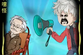 爷爷意外救下一个小女孩，没想到遭到小女孩的奶奶诬陷#原创动画视频封面