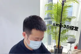 纹发知识科普：纹头发和种头发主要有什么区别？