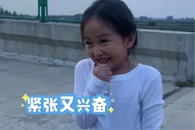 每次爸爸跑车之后就不一定什么时候才能回来，爸爸就跟女儿约定好在家门口天桥上让女儿看爸爸一眼#卡车生活视频封面