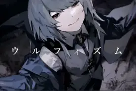 【 flower 】狼主义【ふあるすてぃ】#vocaloid #vflower