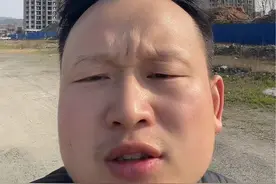 承包工地食堂一年的成本和利润分别是多少？#工地 #施工 #工程 #建筑视频封面