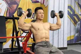 哑铃推肩你做对了吗！ #健身 #健身干货 #抖音健身房 #肩部训练 #健身小白必看经验