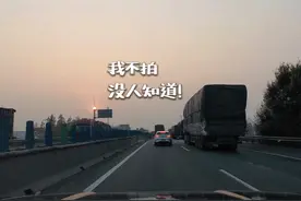 哈尔滨自驾三亚：走大广高速至首都环线，请看真实路况 #自驾游