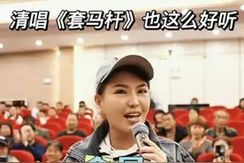 #全国老年歌手大赛 嘉宾评委#乌兰图雅 老师清唱#套马杆 也这么好听～～视频封面