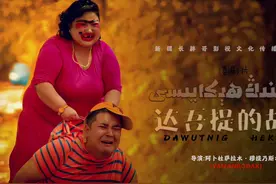 #每日更新热门短剧 #作者声明虚构演绎仅供娱乐 #专业拍摄