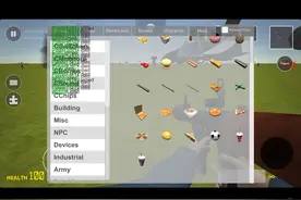 教你怎么下载盖瑞模组手游版，这是苹果教程的安卓请划走。