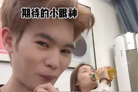 到底谁是猎人谁是猎物 #情侣日常 #恋爱日常 #男朋友视频封面