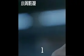 湿油抹在女人身上，可以对你唯命是从#因为一个片段看了整部剧