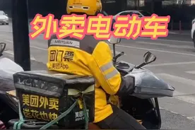 外卖员电动车上绑的这根管子是做什么的？#外卖员视频封面