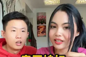 泰国媳妇吃芒果竟然蘸辣椒！ 原来芒果还可以这样吃！今天艾嘉向我展示了泰国人是怎么吃芒果的，别说还真是独有一番风味！#外国媳妇 #中外家庭 #千万生活dou来拍 #情侣日常 #泰国美食视频封面