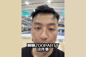 楷恒经历的这件事情，很心寒！同时我也是过来人，感同身受，做回自己吧！#方良超 #沪cares #周楷恒