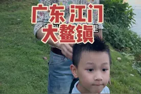 到农村陌生人家吃饭，阿姨她竟然#农村生活 #人间烟火 #三农 #随拍