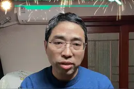 儿童感冒发热的处理误区 #抖出健康知识宝藏#儿童感冒发热 #儿童感冒发烧正确处理儿童感冒服药#文昌脑科平台视频封面