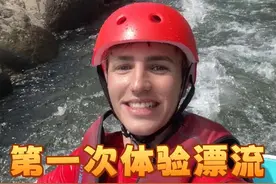 悬崖上的漂流和过山车？ 太刺激啦！#谁说夏天不能游山玩水 #老外说不到浙山非好汉 #龙井峡漂流 #三渡运动山地公园 #玩转江浙沪