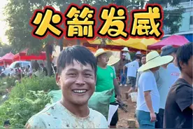 养牛人最开心的时候，恭喜老火箭，小暴龙牛王再添一冠。。#民族斗牛文化 #牛王争霸赛 #斗牛爱好者 @洪峰斗牛军团视频封面