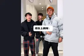 以前上厕所VS 现在上厕所