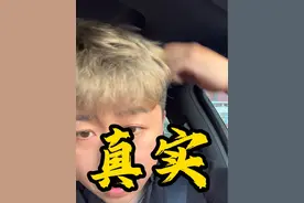 沉浸式看病 真实一下平度人民医院，说实话跟我想象中的完全不一样#内容过于真实 #平度视频封面