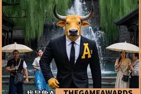 山东各地的小动物们来了，介绍自己！#山东文旅 #山东车牌之歌 #动物军团#即梦ai #即梦话题